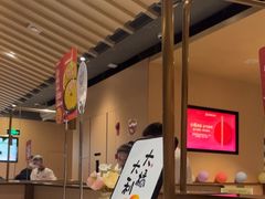 -海底捞火锅(新松江路生日主题店)