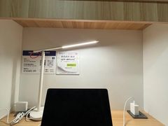 -王知之·自助·自习室(杭州蒋村店)