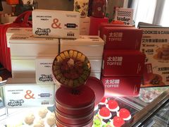 -玲婧胡同·生日蛋糕·餐厅(嘉里城店)