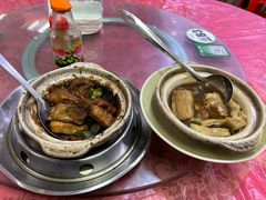 -新峰肉骨茶