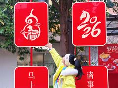 -长沙友阿奥特莱斯