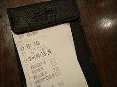 -新旺茶餐厅(嘉里城店)