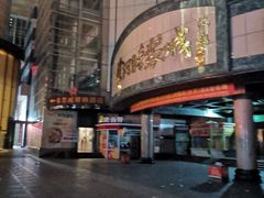 -黄河时装城(虎门店)