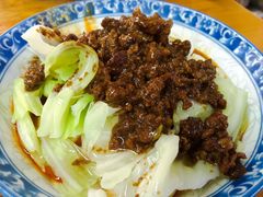 -蒋六十八梯眼镜面(渝中店)