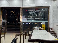 -祁家面馆(卫岗店)