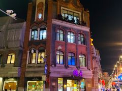 -德大西餐社(云南南路店)
