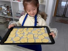 -禾荔烘焙DIY研究所