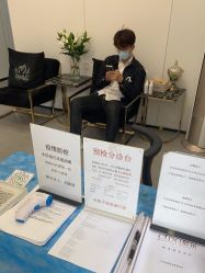-熙朵美学植发连锁