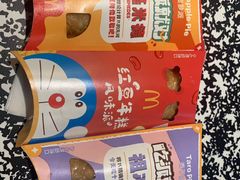 -麦当劳(百联西郊购物中心店)