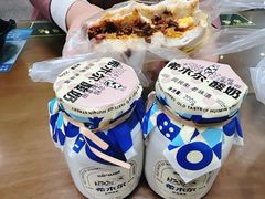 -老金家蛋菜夹馍(西安总店)