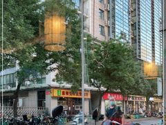 -秦唐汉味biangbiang面(大钟寺店)