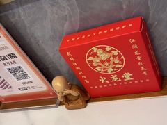 -火龙堂·风味民间菜(文一路店)