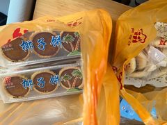 -阿吉仔(大元路店)