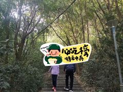 -高榜山景区