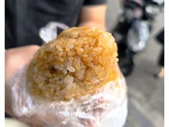 -六广门毛阿姨糯米饭