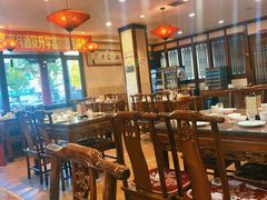 -那家老院子东北菜·饺子·小鸡炖蘑菇(艳华街店)