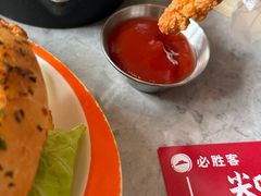 -必胜客(白石桥店)