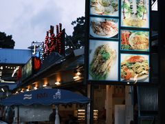 -拉威海鲜市场