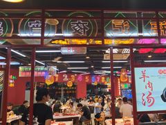 -饶福记·南昌烧烤大排档(九龙湖土著店)