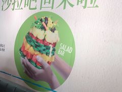 -必胜客(广渠路店)