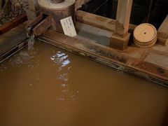 -有马温泉 竹取亭円山温泉旅馆