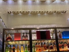 -瑞吉吧 The St·Regis Bar(长沙瑞吉酒店)