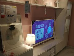 -宜家家居(西安未央商场店)