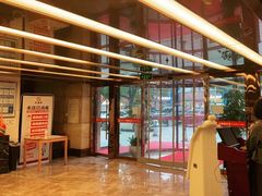 -大观园足浴(城东店)