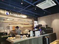 -瑞幸咖啡(景苑大厦店)