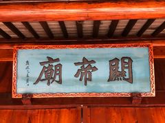 -川沙古镇-停车场
