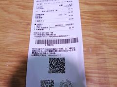 -巴黎贝甜(大宁国际商业广场店)