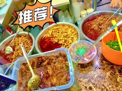 -清真双宝红油牛系列