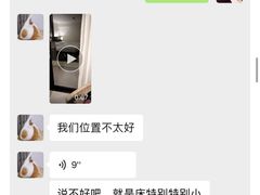-普吉岛凯悦酒店