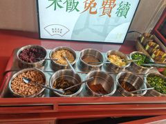 -极乐小煮·成都冒菜(科技绿洲店)