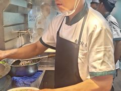 -清真磨沟沿老字号牛肉面(总店)