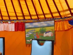 -九府羊鲜羊火锅·烧烤·小海鲜(华汇大厦店)