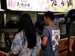 等位区-老客满蛋饼(双塔市集店)