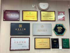-郑家包子牛肉拉面(尚勤路店)