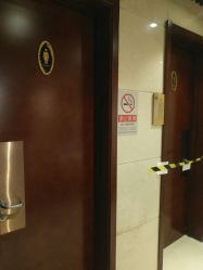 -双井轩·宴会厅