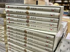 -凤凰国际书城(凤凰广场店)