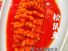 -苏师傅菜馆(上沙店)