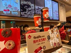 -Tims天好咖啡·贝果(雁展路万象天地店)