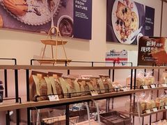 -巴黎贝甜(阜成门万通店)