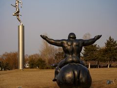-莫子山公园