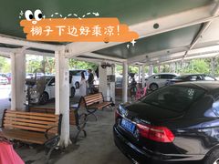 -一嗨租车(凤凰机场店)