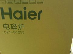 -至美焕新·全屋翻新