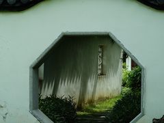 -厦门园林博览苑