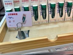 -红星前进面包牛奶公司(五道口购物中心店)