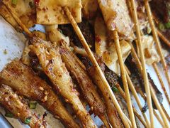 -林二哥宜烤官·宜宾小烧烤