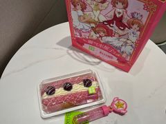 -奈雪的茶(领展中心城店)